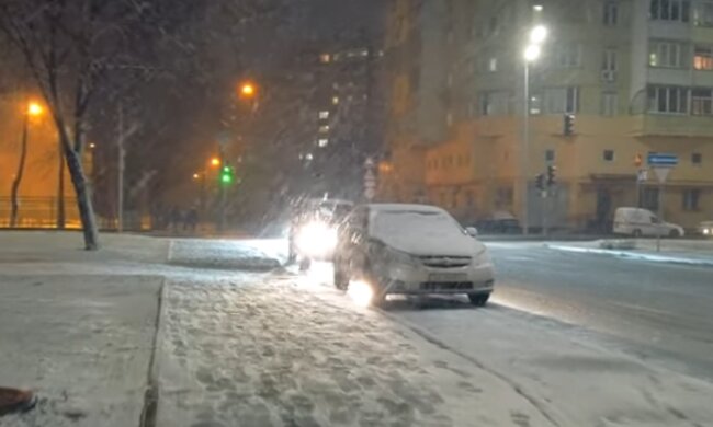 Украинцев ждет снег и ветер. Фото: скриншот YouTube-видео