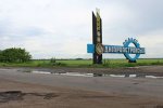 От Днепропетровской области может остаться пять районов, уже все решили: что происходит