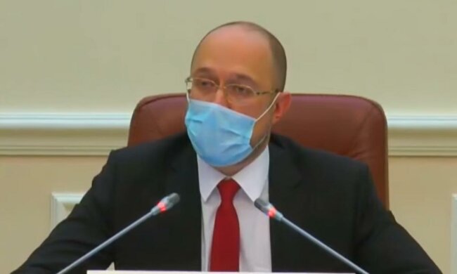 Депутаты не приняли программу Шмыгаля. Фото: скрин youtube