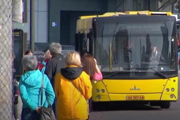 После запуска транспорта проезд может существенно подорожать. Фото: скриншот YouTube