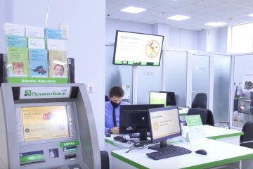 Деньги украинцев спасли ПриватБанк от коллапса. Фото: скриншот YouTube-видео