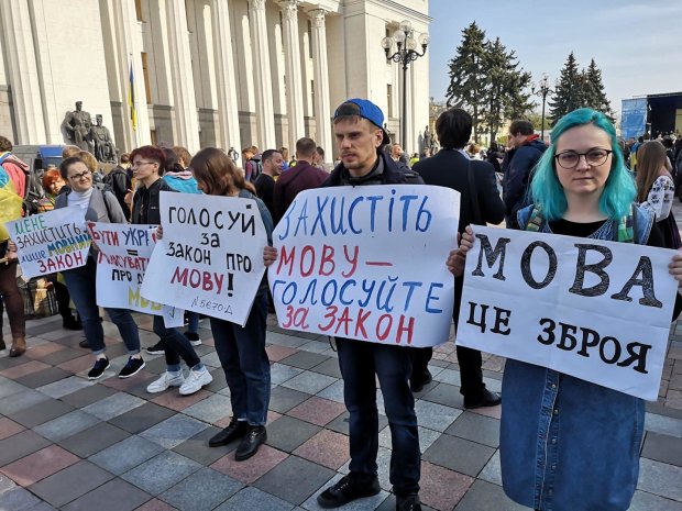 «Никому не нужны экономисты, обучающиеся на украинском»: в НБУ неожиданно раскритиковали закон про мову