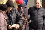 Люди. Фото: скриншот Youtube-видео