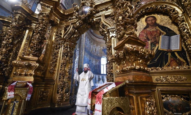 Митрополит Епифаний