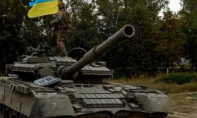 Прапор України. Фото: Facebook Міноборони України прапор Укр