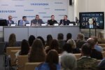 Дискуссия "Вторая мировая война: архитектура памяти и международной безопасности": историческая память как фактор современной безопасности"