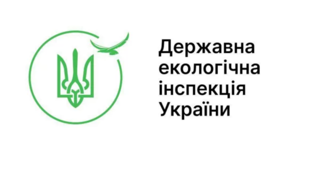 40 млн гривен за незаконную добычу недр: на Львовщине предприятие компенсировало государству ущерб нанесенный экологии