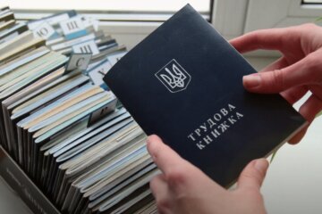 Пенсии: Скриншот YouTube