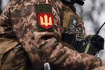 Украинские военные. Фото: Министерство обороны