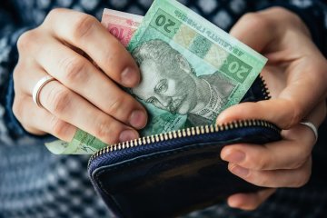 Социальные выплаты в Украине. Фото: UA.News