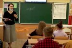 Школа. Фото: YouTube, скрин
