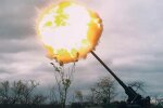 Украинские военные. Фото: Генштаб ВСУ