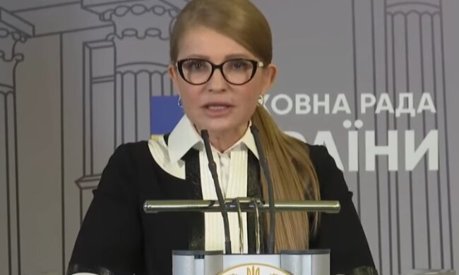 Юлия Тимошенко. Фото: youtube