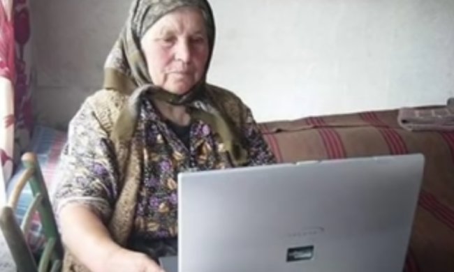 Всю информацию можно получить из дома. Фото: youtube