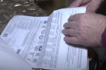 Комунальні платежі. Фото: скріншот YouTube-відео