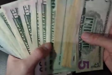 Курс валют на 28 ноября 2020 года!