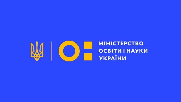 Попередження про небезпеку зачепінгу на потягах