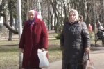Пенсіонерки. Фото: скріншот YouTube-відео