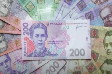 Деньги. Фото: скриншот YouTube-видео