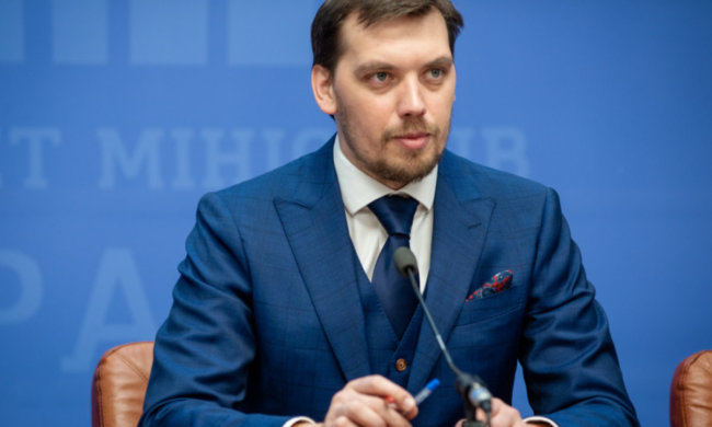 Алексей Гончарук, фото - Вголос.ЮА