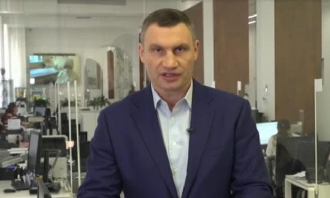 Виталий Кличко. Фото: скриншот YouTube