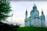 Что категорически нельзя делать в церковный праздник 24 августа. Фото: YouTube