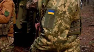 Украинские военные. Фото: Генштаб ВСУ