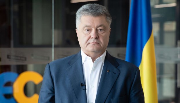 Порошенко