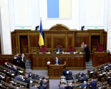 Депутаты проголосовали за легальность виртуальных валют. Фото: скриншот YouTube-видео