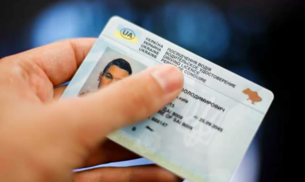В МВД предупредили всех водителей об отметке "78" в правах