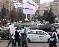 Протест в Киеве.  Фото: скриншот YouTube-видео