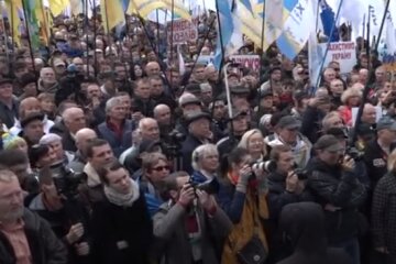 Митинг: Скриншот YouTube