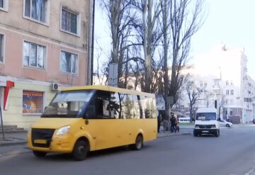 Днепр, транспорт. Фото: скриншот Youtube