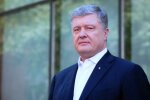 Петр Порошенко. Фото: Слово и Дело