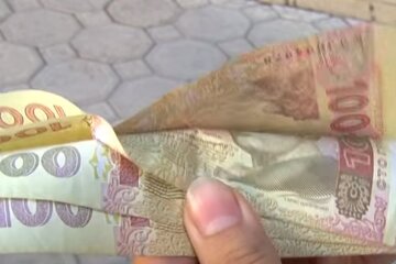 Гроші. Фото: скріншот YouTube-відео