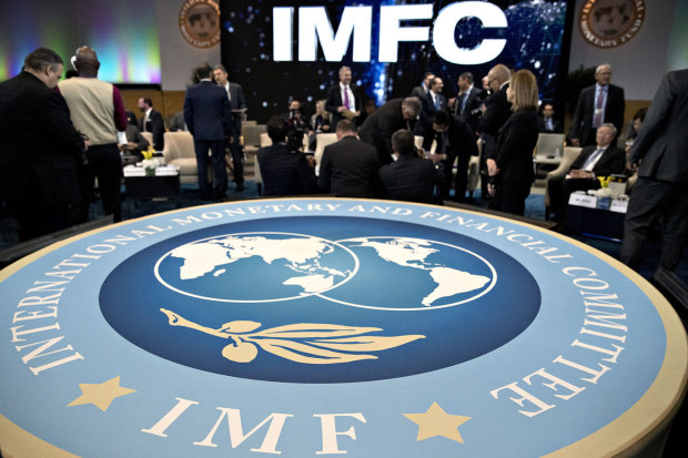 В НБУ намерены начать новые переговоры с МВФ уже в этом году