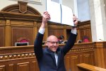 Языковой закон: за суржик лицо не «начистят». Украинцам разъяснили новшества