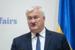Українські біженці за кордоном - виплати за повернення додому