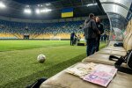 футбол чемпіонат світу стадіон гривні