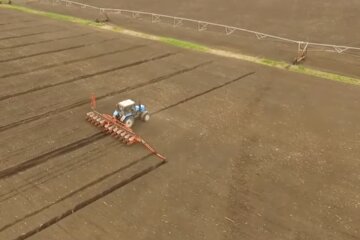 Земля. Фото: скріншот YouTube-відео