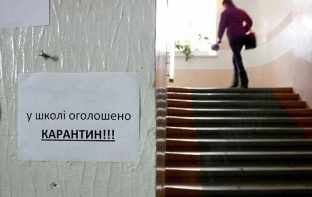 Могут закрыть целые школы: киевские власти рассказали, что будет с начала учебного года