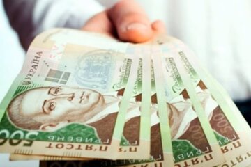 Деньги. Фото: скриншот Youtube-видео