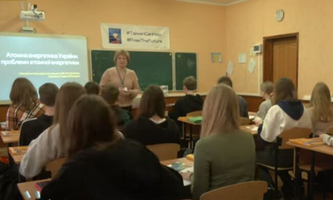 Урок в школе. Фото: скриншот YouTube-видео
