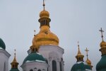 Софийский собор. Фото: скриншот YouTube-видео