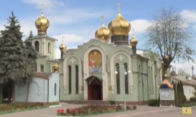 Церковь. Фото: скриншот YouTube-видео