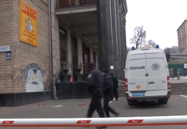 Полиция, Киев. Фото: скрин 5 канал