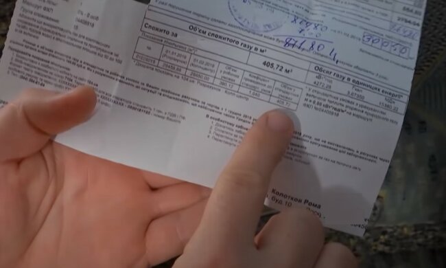 Цена на газ в Украине. Фото: YouTube, скрин