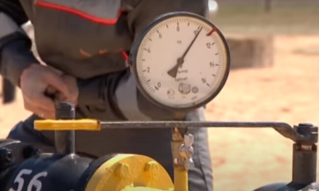 Эксперты прогнозируют резкое падение цены на газ. Фото: скриншот YouTube