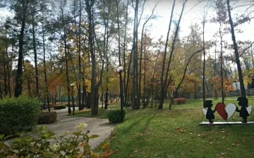 Погода в Украине. Фото: скриншот YouTube-видео.