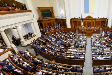 Источник: Zik.ua